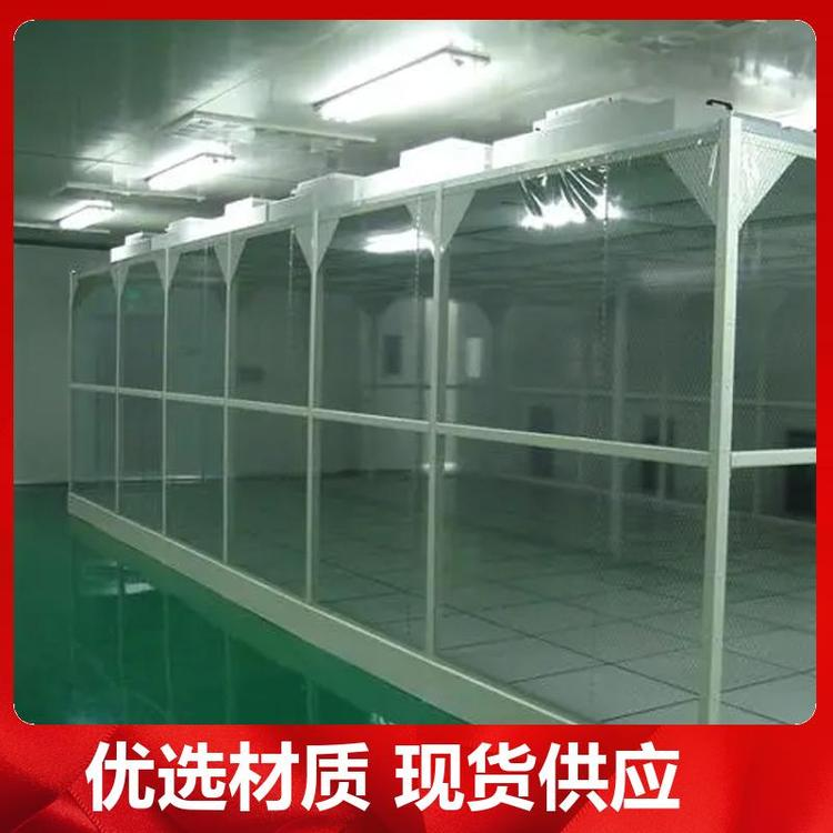 為保證潔凈室所要求的空氣潔凈度,需要采取哪些潔凈措施?