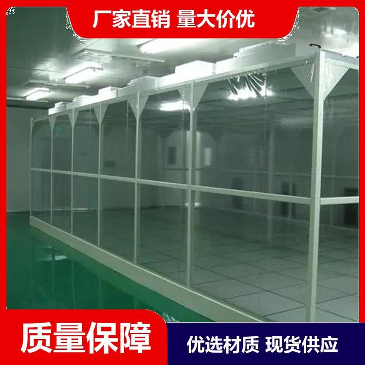 潔凈棚的應(yīng)用范圍有哪些呢?