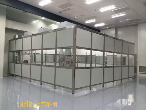 潔凈棚在生產過程中能起到什么作用呢?